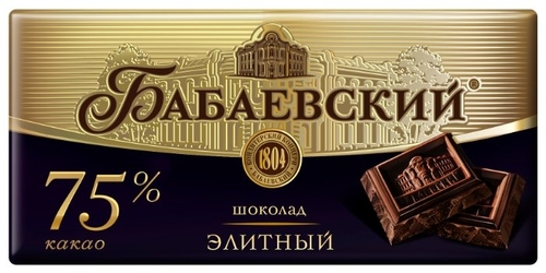 Шоколад Бабаевский элитный горький, 75% какао SPAR 