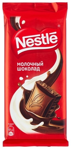 Шоколад Nestlé молочный SPAR 