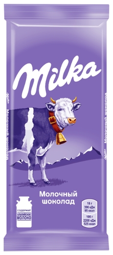 Шоколад Milka молочный SPAR 