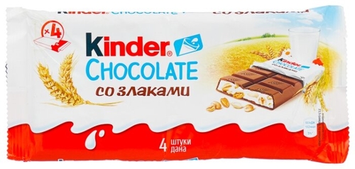 Шоколад Kinder Chocolate молочный со