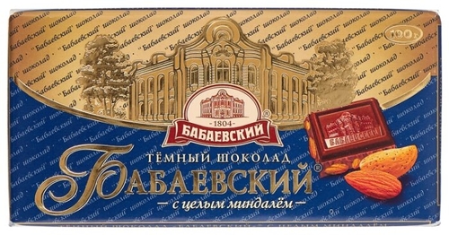 Шоколад Бабаевский темный с целым