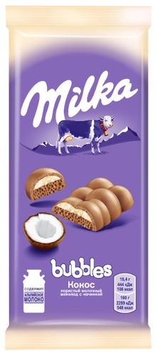 Шоколад Milka молочный пористый с кокосовой начинкой SPAR 