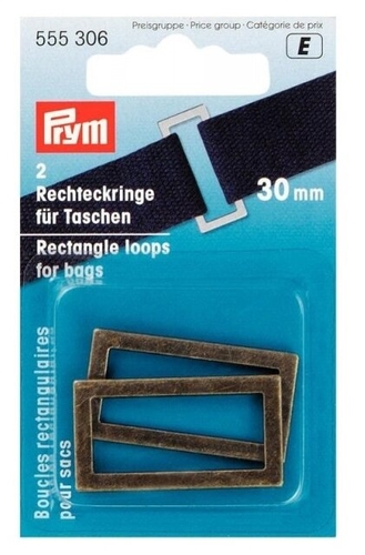 Prym Рамки для сумок 30 мм (555305, 555306, 555307) (2 шт.) Строймаркет 