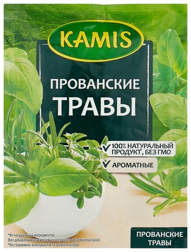 KAMIS Приправа Прованские травы, 10 Светофор Пинск