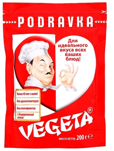 Vegeta Приправа универсальная с овощами, Светофор Мозырь
