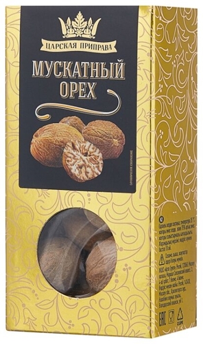 Царская приправа Мускатный орех, 30 Светофор Бобруйск