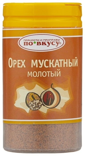 По вкусу Пряность Мускатный орех Светофор Бобруйск