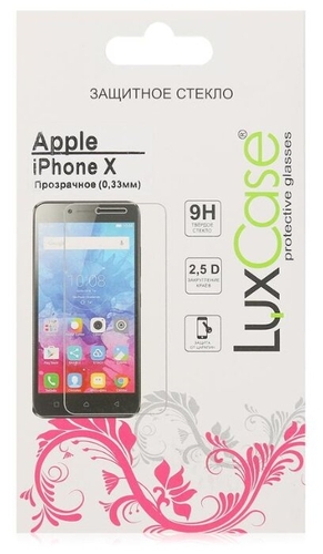 Защитное стекло LuxCase для Apple iPhone X Связной 