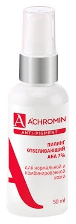 Achromin пилинг для лица Anti-pigment обновляющий с АНА 7% Тианде 