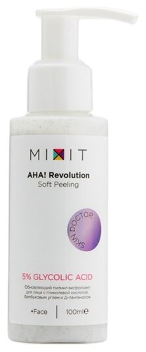 MIXIT пилинг-эксфолиант для лица AHA! Revolution Soft Peeling 5% Glycolic Acid Тианде 