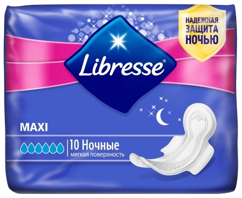 Libresse прокладки Maxi ночные Тианде 
