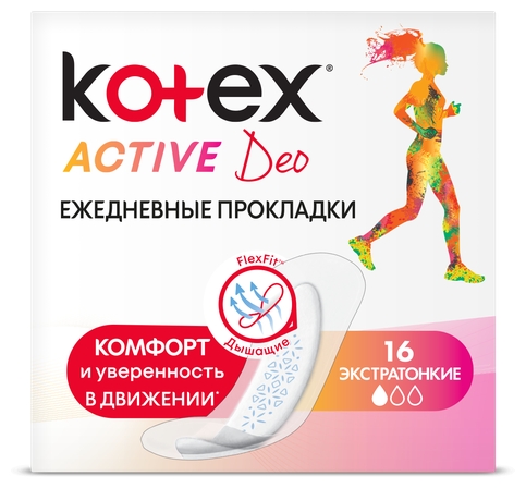 Kotex прокладки ежедневные Active Deo Тианде 