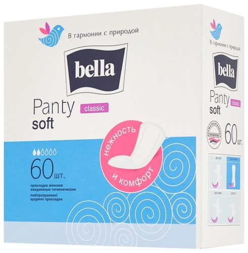 Bella прокладки ежедневные Panty soft classic 2 капли