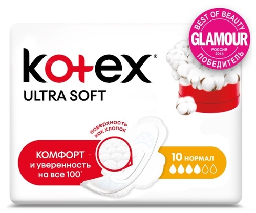 Kotex прокладки Ultra Normal Soft