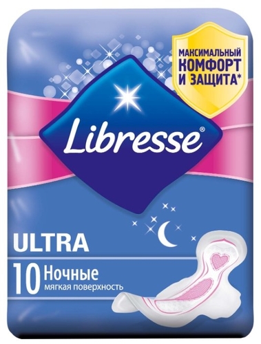 Libresse прокладки Ultra ночные с мягкой поверхностью Тианде 