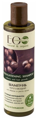 ECO Laboratorie шампунь Укрепляющий для объема и роста волос