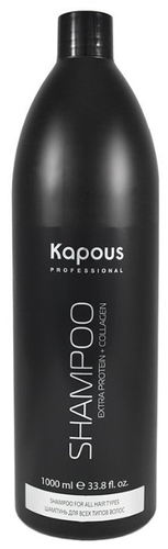 Kapous Professional шампунь Extra Protein+Collagen для всех типов волос Тианде 