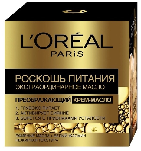 L'Oreal Paris Роскошь питания Экстраординарный преображающий крем-масло для лица Тианде 