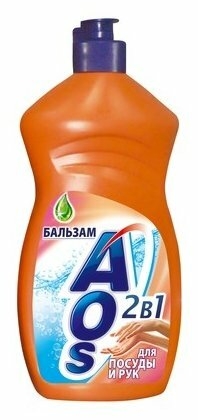 AOS Бальзам для мытья посуды Три цены Минск