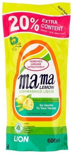 Mama Lemon Жидкость для мытья Три цены Кобрин