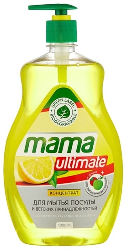 Mama Ultimate Концентрат для мытья Три цены Бобруйск