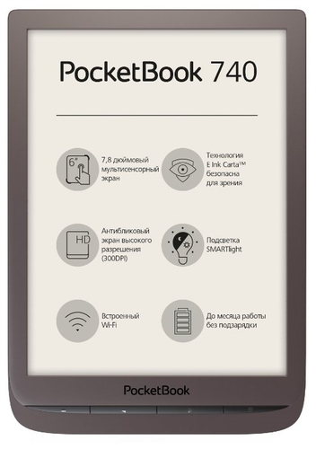 Электронная книга PocketBook 740 Три цены 