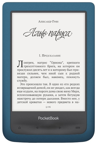 Электронная книга PocketBook 641 Aqua