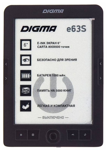 Электронная книга DIGMA е63S Три цены 
