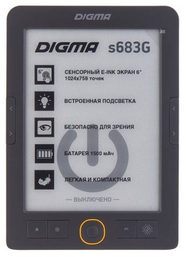 Электронная книга DIGMA s683G Три цены Витебск