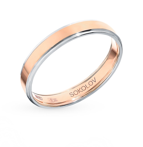 Золотое обручальное кольцо SOKOLOV «Обручальные Царское золото Лида