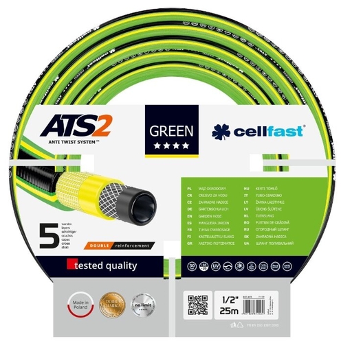 Шланг Cellfast GREEN ATS2 1/2