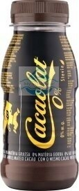 Напиток «Cacaolat 0%», 0.2л, ПЭТ Веста Гродно