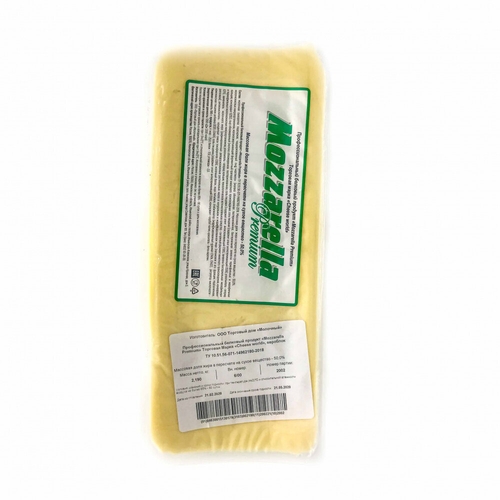 Сыр Mozzarella Premium Веста Витебск