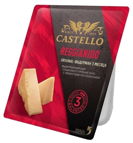 Сыр Castello пармезан твердый 32% Веста 