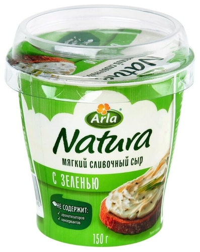 Сыр Arla Natura мягкий сливочный с зеленью 55% Веста 