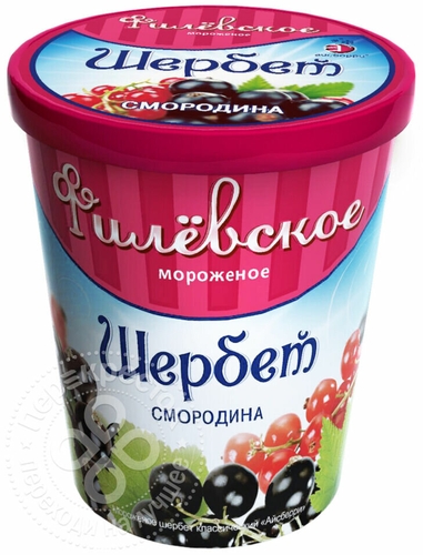 Мороженое Филевское Щербет Смородина 1% 275г Веста 