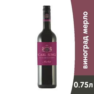Безалкогольное вино Carl Jung Merlot красное 0.75 литра, стекло Виталюр 