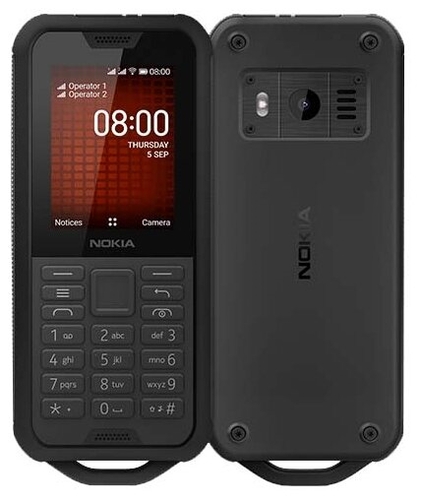 Телефон Nokia 800 Tough Wildberries Слуцк