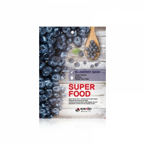 Маска для лица тканевая черника EYENLIP SUPER FOOD BLUEBERRY MAS Yves Rocher 