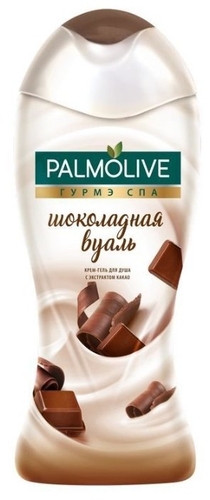 Крем-гель для душа Palmolive Гурмэ СПА Шоколадная вуаль Yves Rocher 