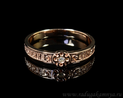 Кольца Кольцо с925 с покрытием Золотая Мечта Брест