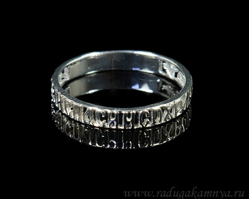 Кольца Кольцо С925 с родиевым покрытием размер 15,5, 0,9гр Золотая Мечта 