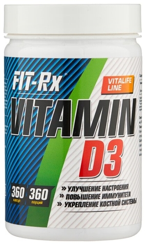 Витамин FIT-Rx Vitamin D3 (360 капсул) Zoobazar 