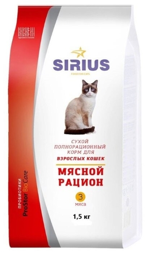 Корм для кошек Sirius Мясной рацион для взрослых кошек 1.5 кг