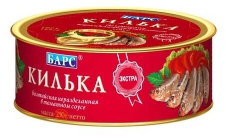 БАРС Килька балтийская неразделанная Экстра в томатном соусе, 250 г Зоотовары 