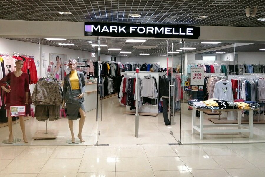 Марк Формель адреса магазинов