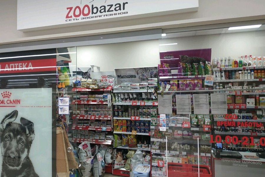 Zoobazar каталог товаров
